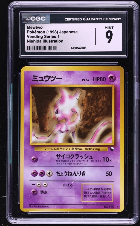 1998 Pokemon Japanese Vending Series 1 Nishida Illustration Mewtwo #150 CGC 9 MINT