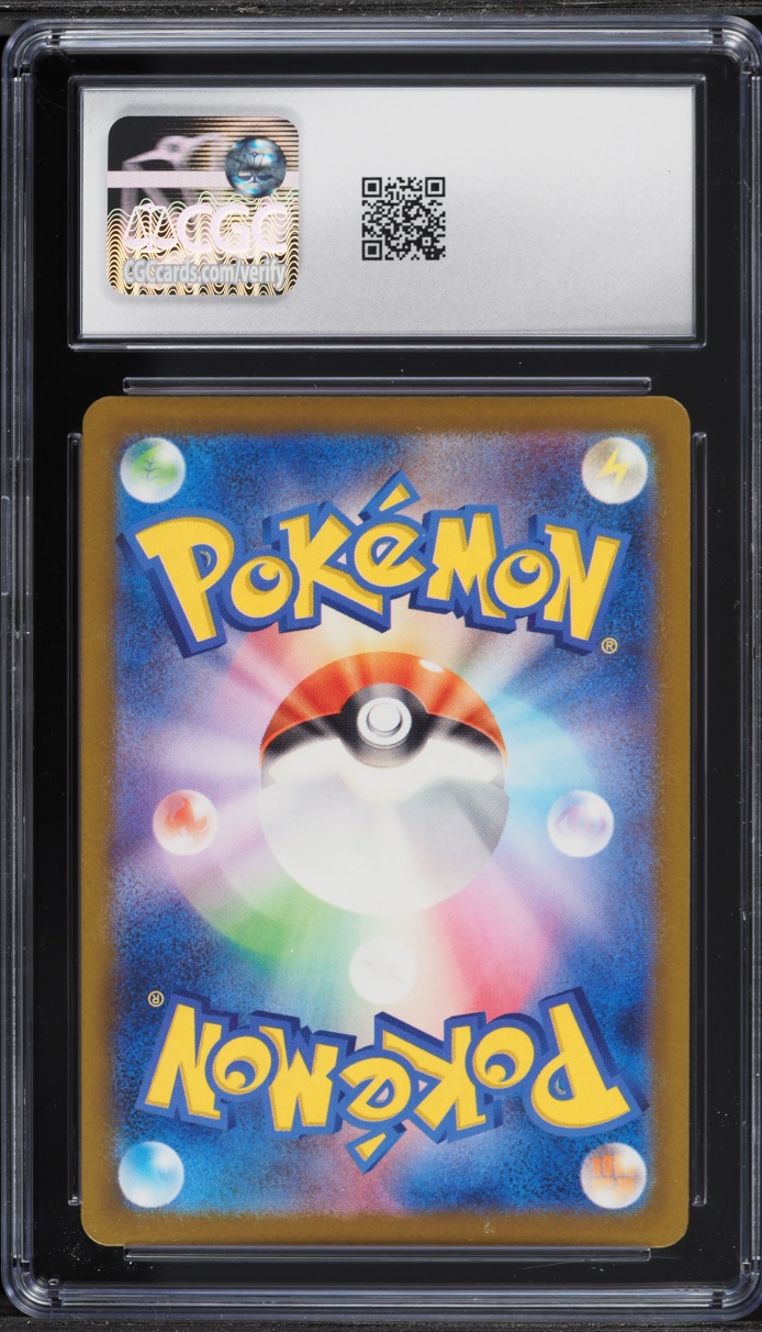 2025 Pokemon Japanese Mega Dream ex AR Misdreavus #202 CGC 10 GEM MINT