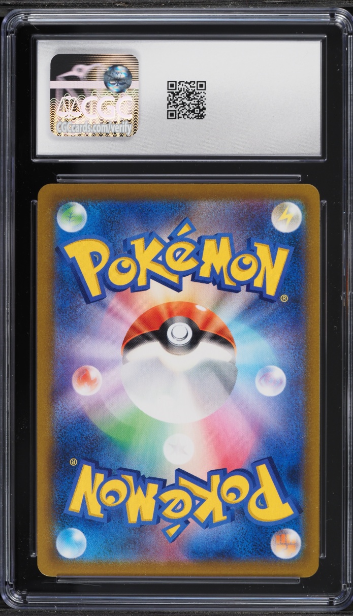 2021 Pokemon Japanese Sword & Shield VMAX Climax CHR Abomasnow #185 CGC 10 GEM MINT