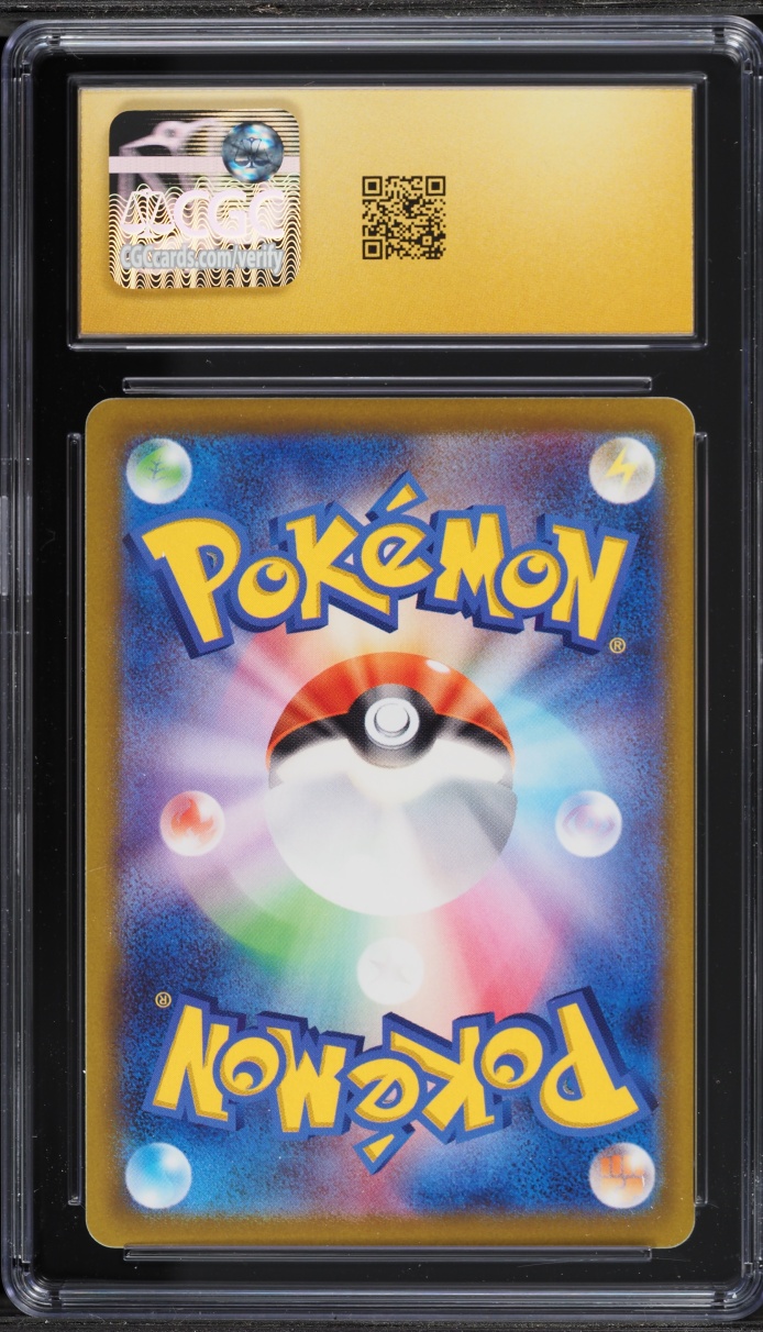 pikachu pokemon go card 27 Amazon.com: Pokmon: Let's Go, Pikachu! : Nintendo of America: Everything  Else