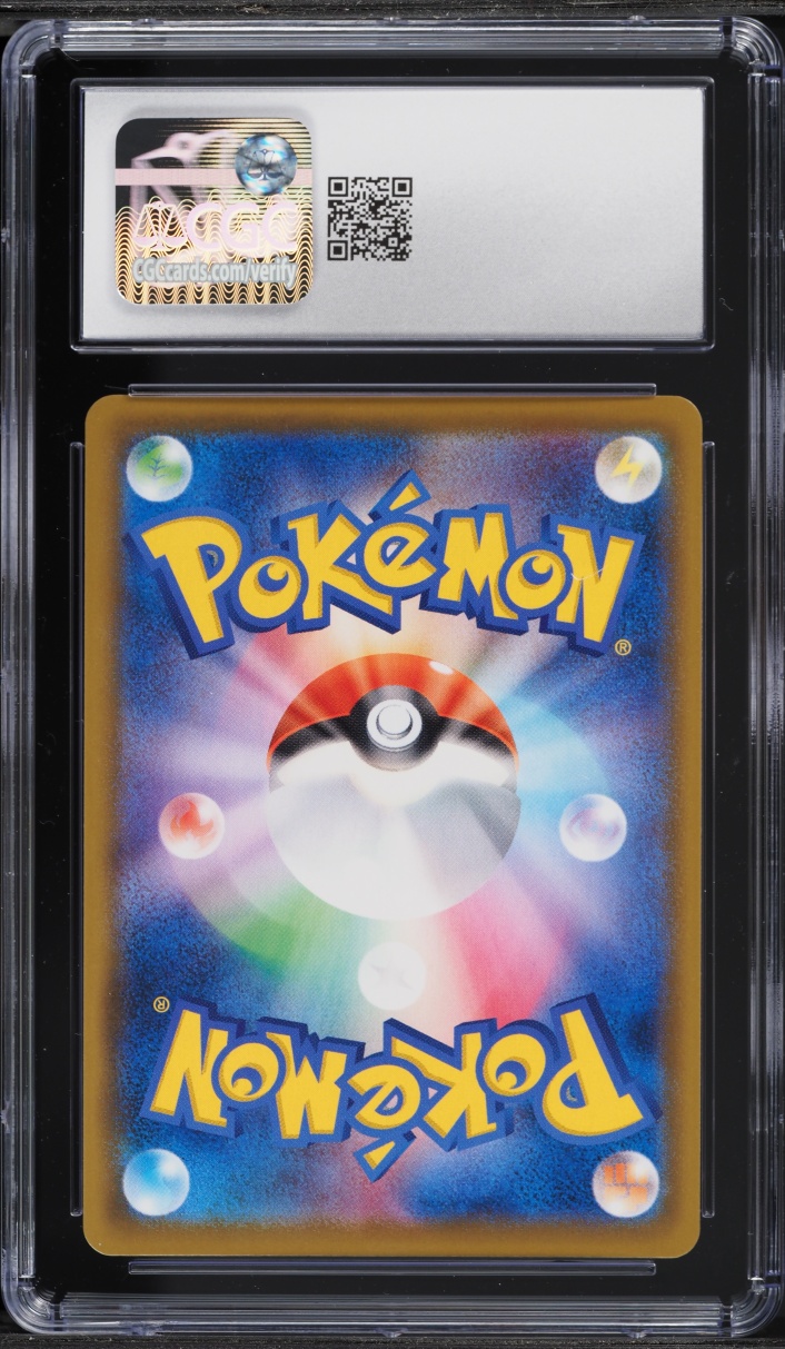 2021 Pokemon Japanese Sword & Shield Eevee Heroes Sylveon V #40 CGC 10 GEM MINT