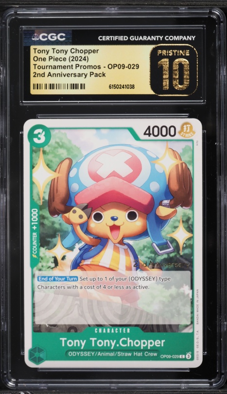 2024 One Piece Japanese Premium Best Alt Art Tony Chopper #ST01