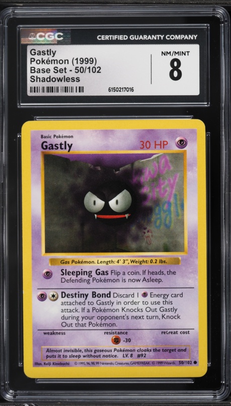 1999 Pokemon Base Set Shadowless Gastly #50 CGC 8 NM-MT