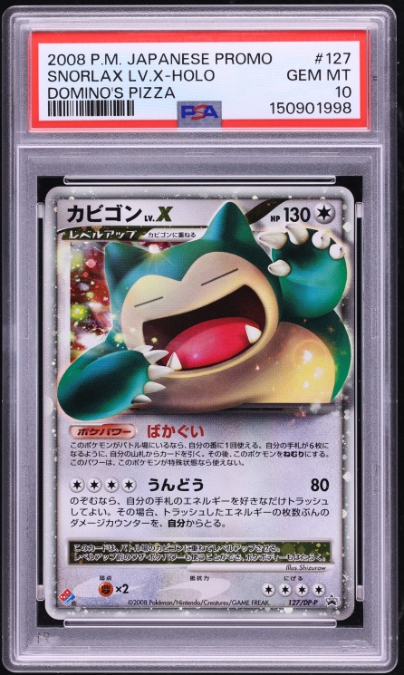 2008 Pokemon Japanese Diamond & Pearl Promo Domino's Pizza Holo Snorlax LV.X #127 PSA 10 GEM