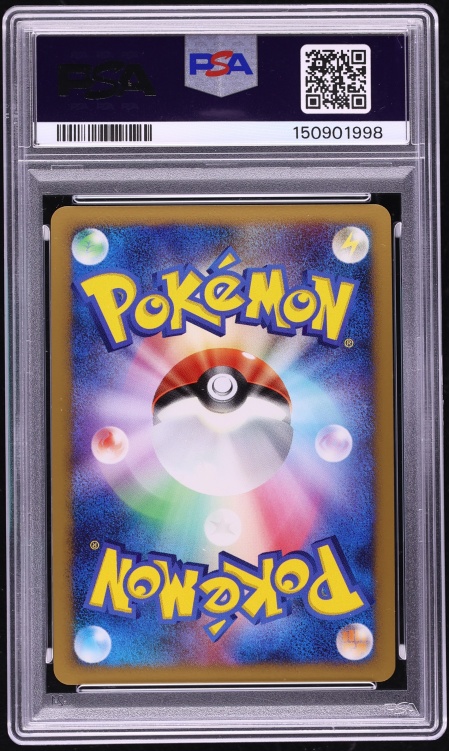 2008 Pokemon Japanese Diamond & Pearl Promo Domino's Pizza Holo Snorlax LV.X #127 PSA 10 GEM