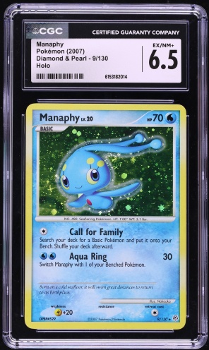 pokemon tcg team up cards Pokemon TCG: Sun & Moon