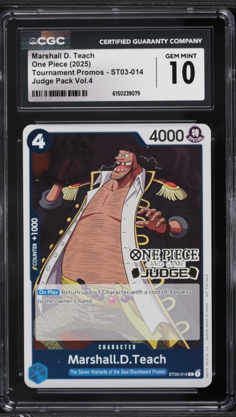 2024 One Piece Japanese Emperors In The New World SR Alt Art