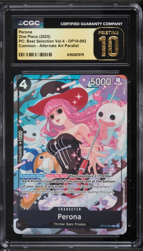 perona one piece card game One Piece Card Game: Perona OP09-034 Treasure Rare main image 0