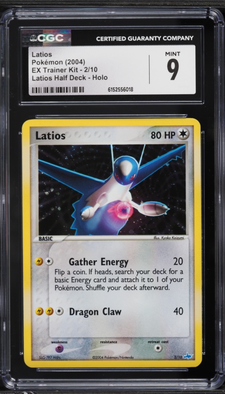 holographic trainer card pokemon value Latias Holo) (14) [XY Trainer Kit: Latias & Latios] – Pokemon Plug main image 1