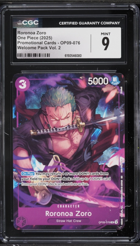 2025 One Piece Roronoa Zoro カード3枚連番 2025 One Piece Promotional Cards Illustration Volume 3 Roronoa