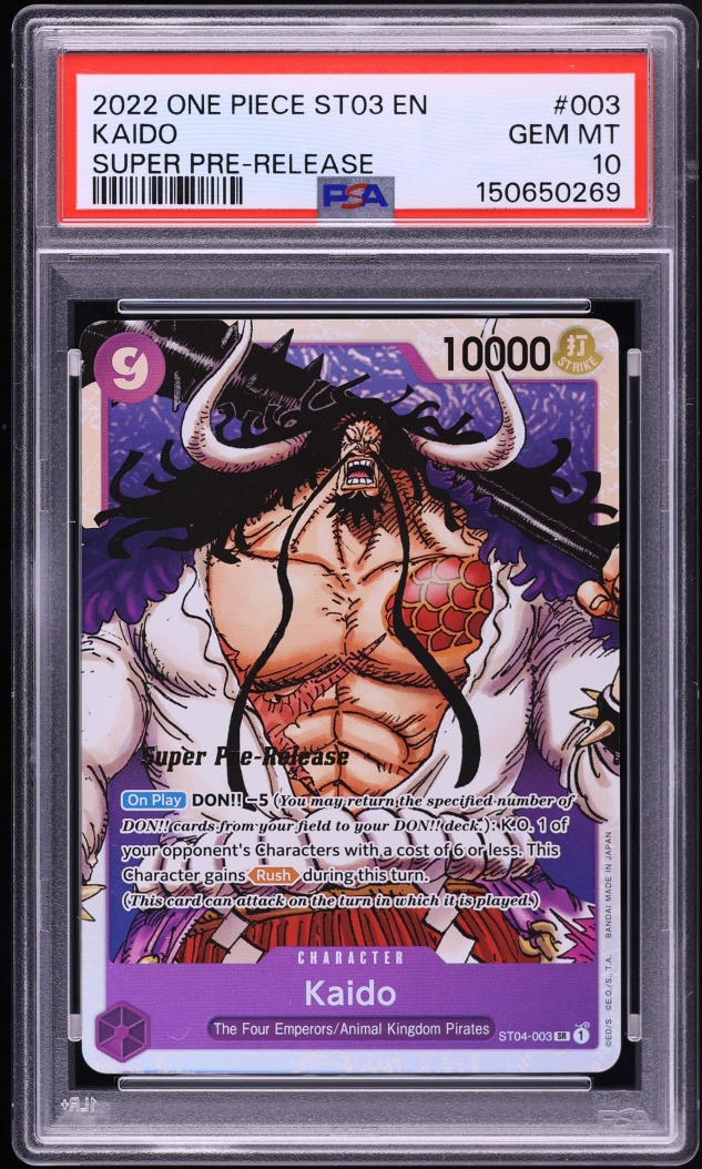 2022 One Piece Animal Kingdom Pirates Super Pre-Release SR Kaido #003 PSA 10 GEM MINT