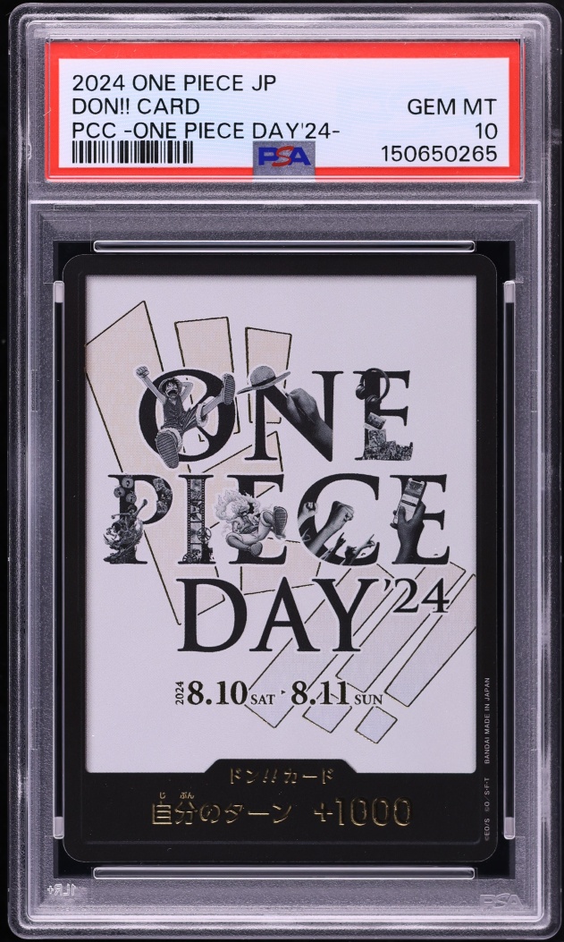 2024 One Piece Japanese Premium Collection One Piece Day Don!! PSA 10 GEM MINT