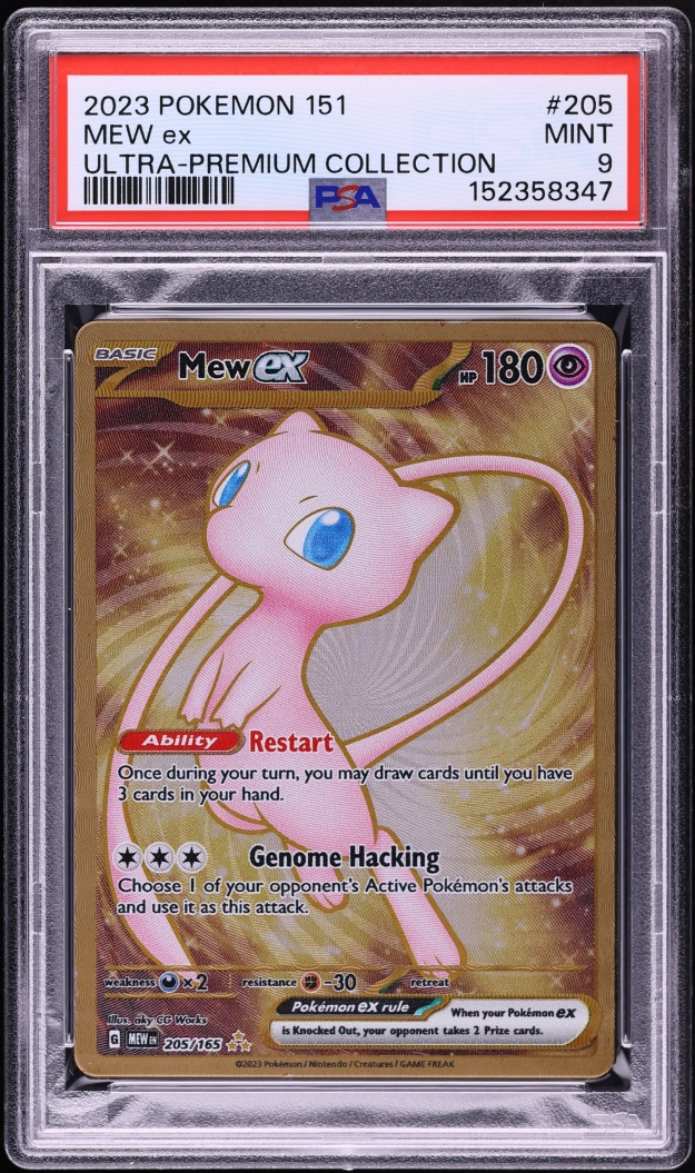 2023 Pokemon SV 151 Ultra Premium Collection Gold Rare Mew ex #205 PSA 9 MINT