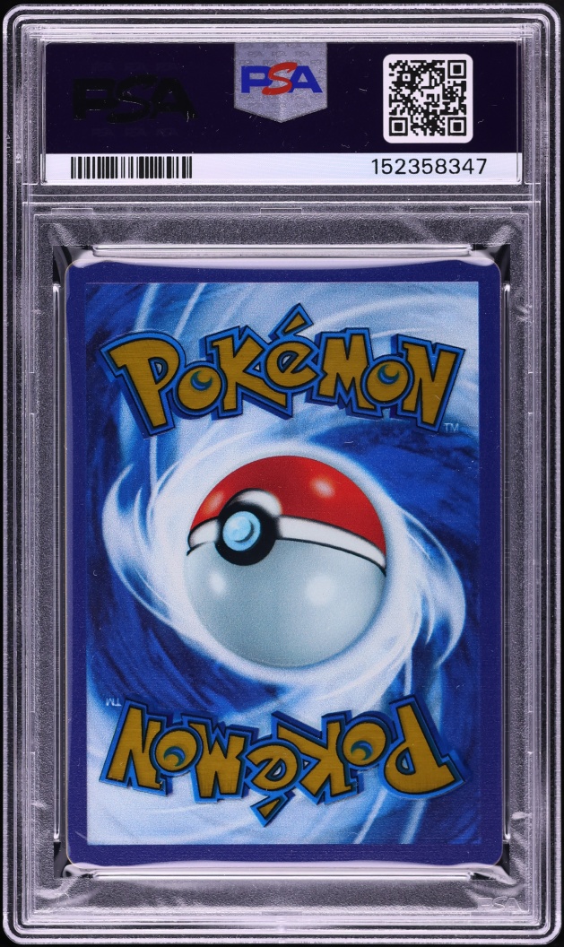 2023 Pokemon SV 151 Ultra Premium Collection Gold Rare Mew ex #205 PSA 9 MINT