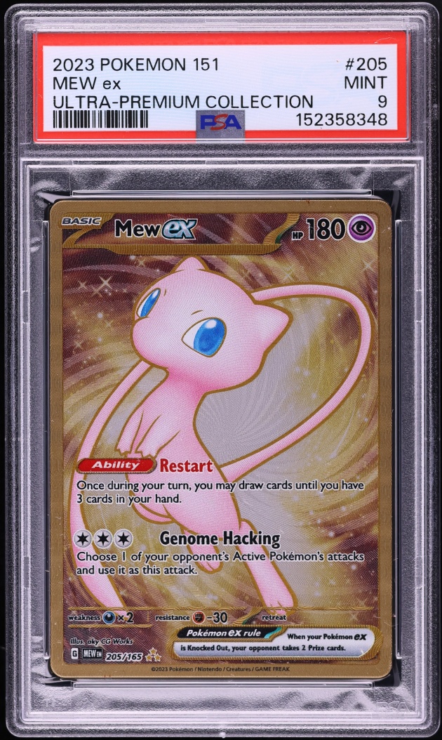 2023 Pokemon Scarlet & Violet 151 Ultra Premium Collection Gold Rare Mew ex #205 PSA 9 MINT
