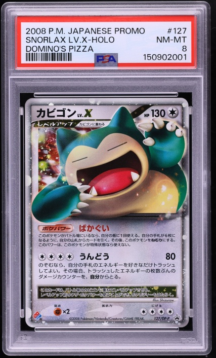 2008 Pokemon Diamond & Pearl Stormfront Holo Regigigas LV.X #100