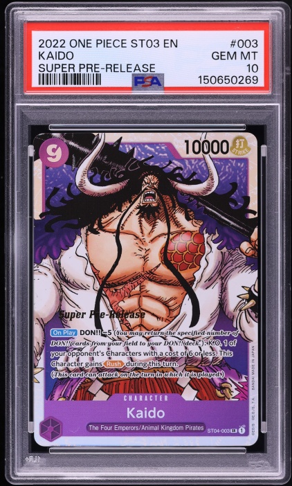 2024 One Piece Promos Treasure Cup Top 8 Kaido #094 PSA 10 GEM
