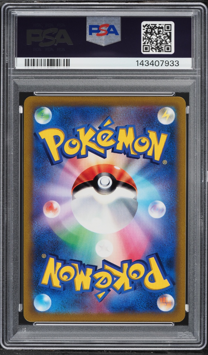 2021 Pokemon Japanese SWSH Start Deck 100 Gold Rare Galarian Moltres V #422 PSA 10 GEM MINT