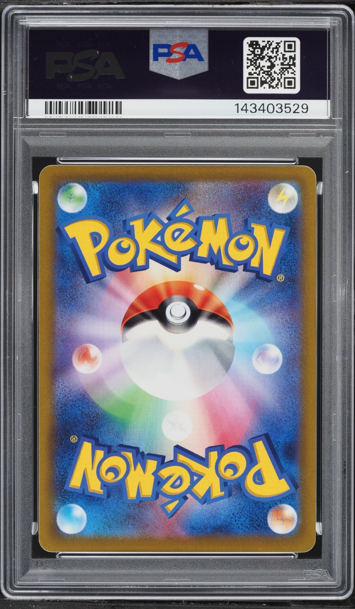 2023 Pokemon Japanese SV Ruler Of The Black Flame Espeon #46 PSA 10 GEM MINT