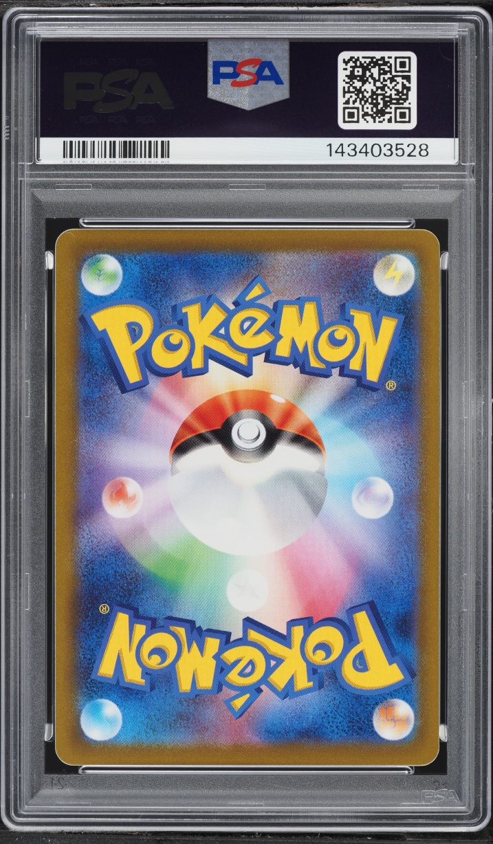 2023 Pokemon Japanese SV Ruler Of The Black Flame Espeon #46 PSA 10 GEM MINT