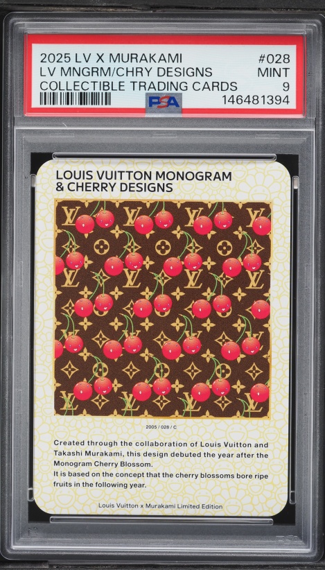 2025 Louis Vuitton X Murakami Collectible Monogram & Cherry
