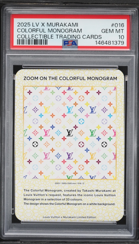 2025 Louis Vuitton X Murakami Collectible Colorful Monogram #10