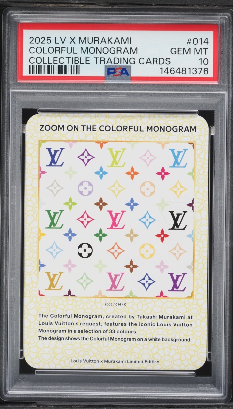 2025 Louis Vuitton X Murakami Collectible Colorful Monogram #10
