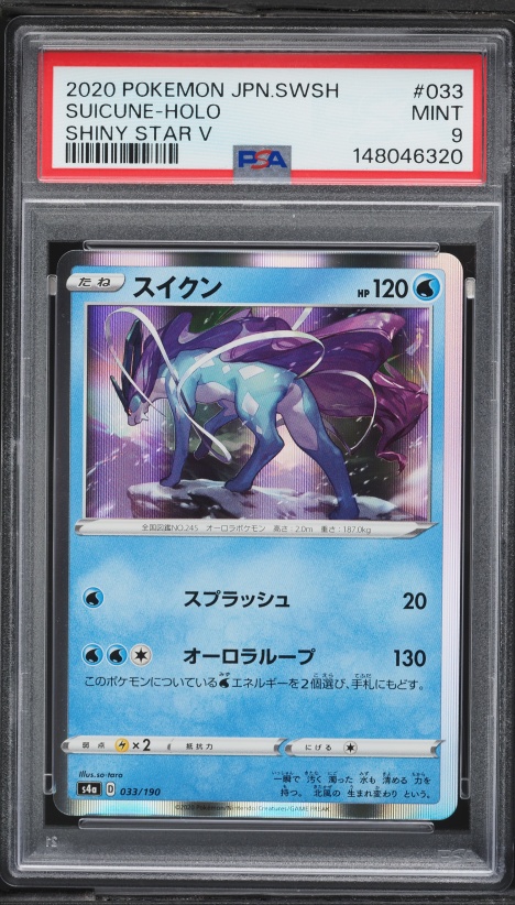yugioh metal raiders booster box Yu-Gi-Oh CCG: 25th Anniversary