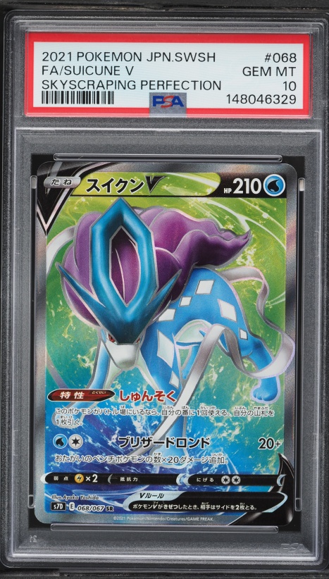 can i use japanese yugioh cards in tournaments My Experience Playing OCG YuGiOh in Japan as a Tourist : r/yugioh