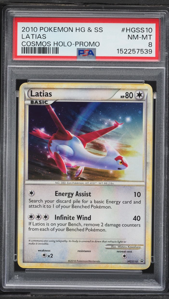 2010 Pokemon Heartgold & Soulsilver Promo Cosmos Promo Holo Latias PSA 8 NM-MT