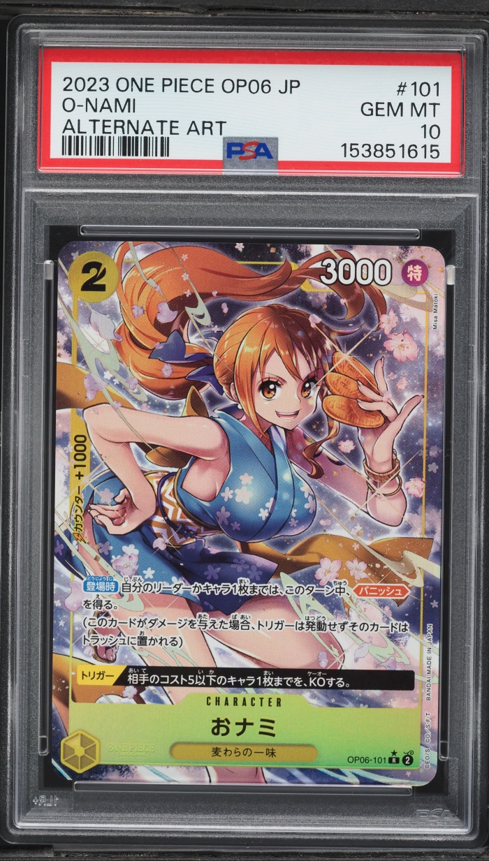 2023 One Piece Japanese Wings Of The Captain Alt Art O-Nami #OP06-101 PSA 10 GEM MINT