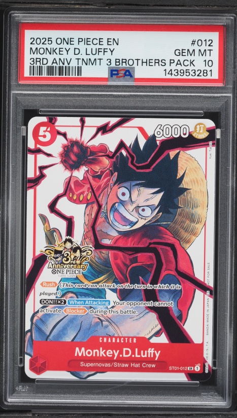 2025 One Piece Japanese Premium Card Collection Day Monkey D