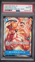 2025 One Piece Japanese Promo Card Set '25 Alt Art Portgas D. Ace