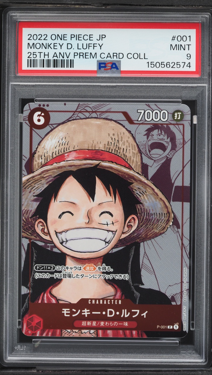 2022 One Piece Japanese Promo 25th Anniversary Manga Art Monkey D. Luffy #P-001 PSA 9 MINT