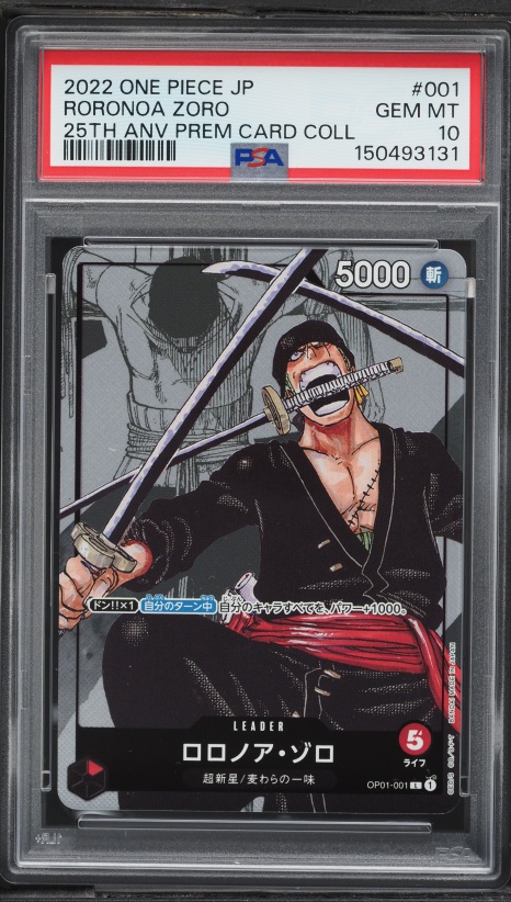 2025 One Piece Japanese 2nd Anniversary Set SEC Roronoa Zoro #118