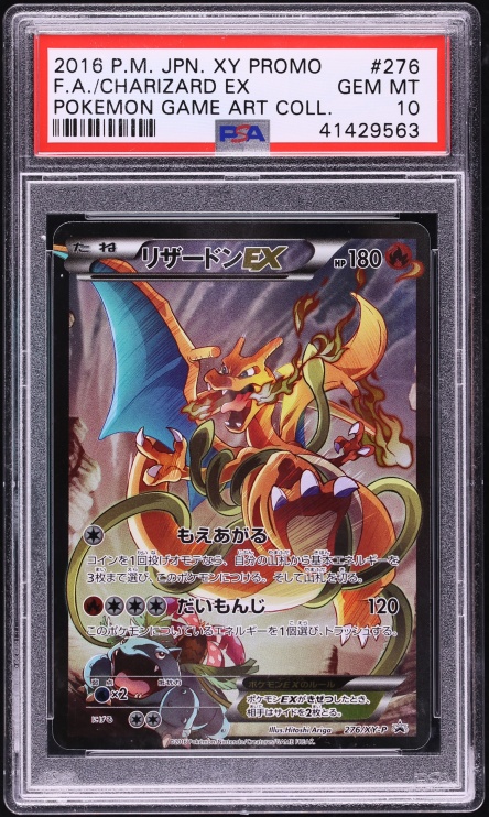 2016 Pokemon Japanese XY Promo Collection Full Art Charizard EX #276 PSA 10 GEM MINT