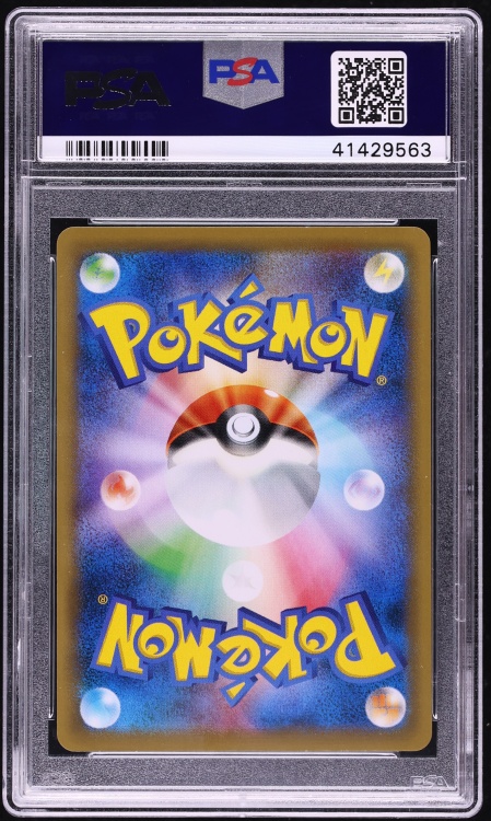 2016 Pokemon Japanese XY Promo Collection Full Art Charizard EX #276 PSA 10 GEM MINT