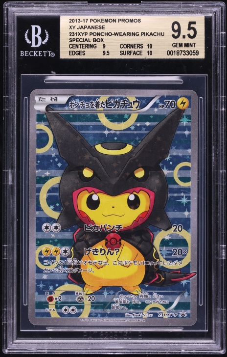 2016 Pokemon Japanese XY Promo Rayquaza Poncho Wearing Pikachu #231 BGS 9.5 GEM MINT