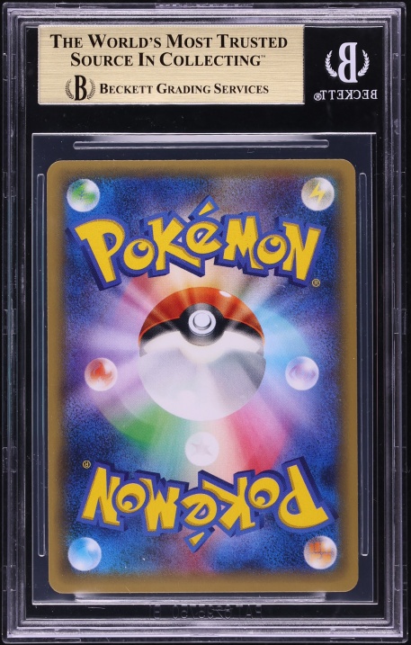 2016 Pokemon Japanese XY Promo Rayquaza Poncho Wearing Pikachu #231 BGS 9.5 GEM MINT