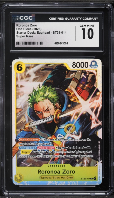 CGC10 PRISTINE金PSA10以上 ゾロ OP15-113 OP15-113 Roronoa Zoro (SR