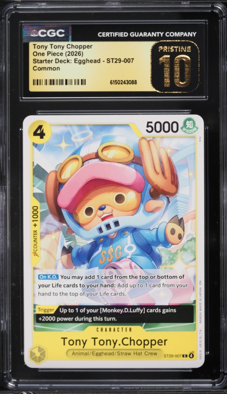 CGC10 PRISTINE金PSA10以上　チョッパーST29-007 2026 One Piece Starter Deck Egghead Tony Tony Chopper #ST29-007