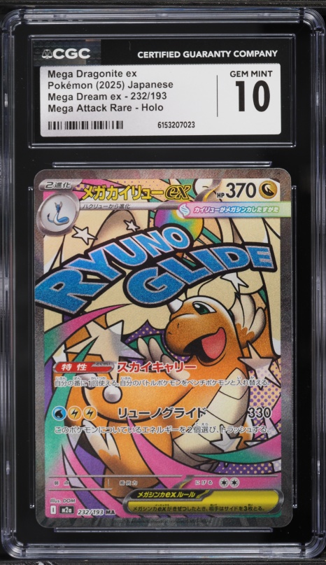 2025 Pokemon Japanese Mega Dream Ex MA Mega Dragonite ex #232 CGC 10 GEM  MINT on Fanatics Collect