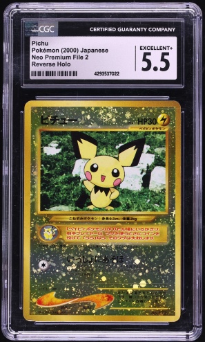 2000 Pokemon Japanese Neo Premium File 2 Reverse Holo Pichu #172