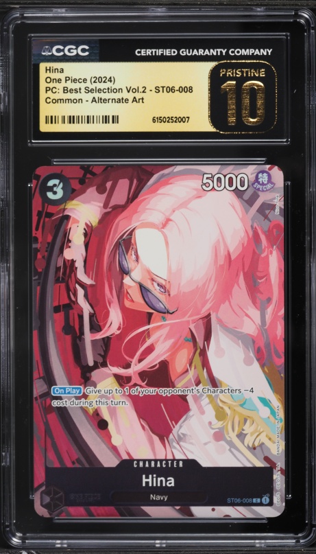 2024 One Piece Premium Best Selection Vol.2 Alt Art Hina #ST06-008