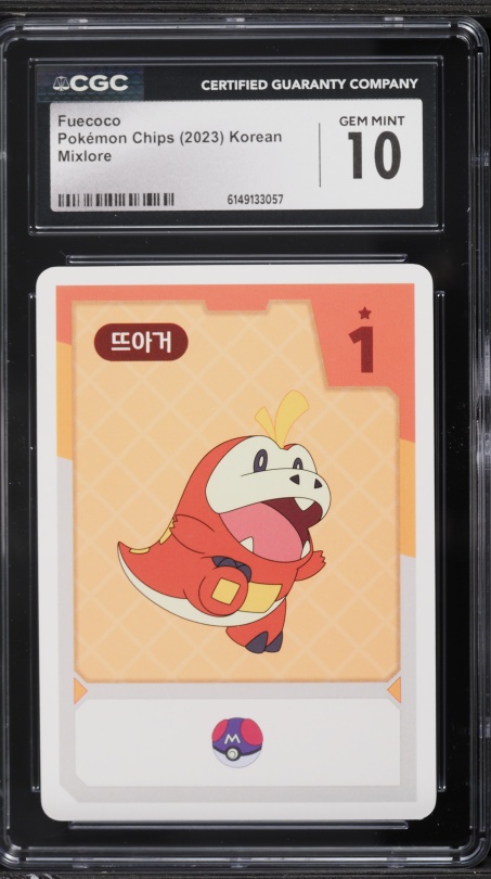 2023 Pokemon Japanese Old Maid Super High Tension Fuecoco CGC 10 PRISTINE  on Fanatics Collect