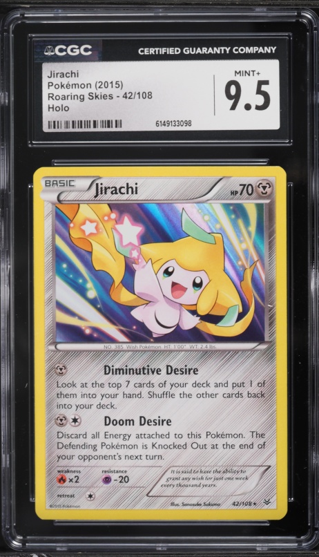 2019 Pokemon Japanese Tag Team GX: Tag All Stars Holo Jirachi #90