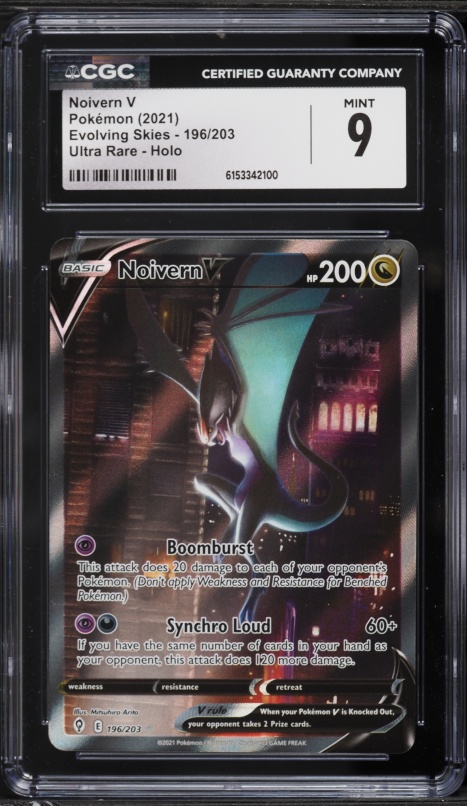 2021 Pokemon Sword & Shield Evolving Skies Alt Art Noivern V #196 CGC 9 MINT
