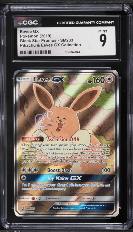 2019 Pokemon Japanese SM Beams Exclusive Promo Pikachu GX #393 PSA