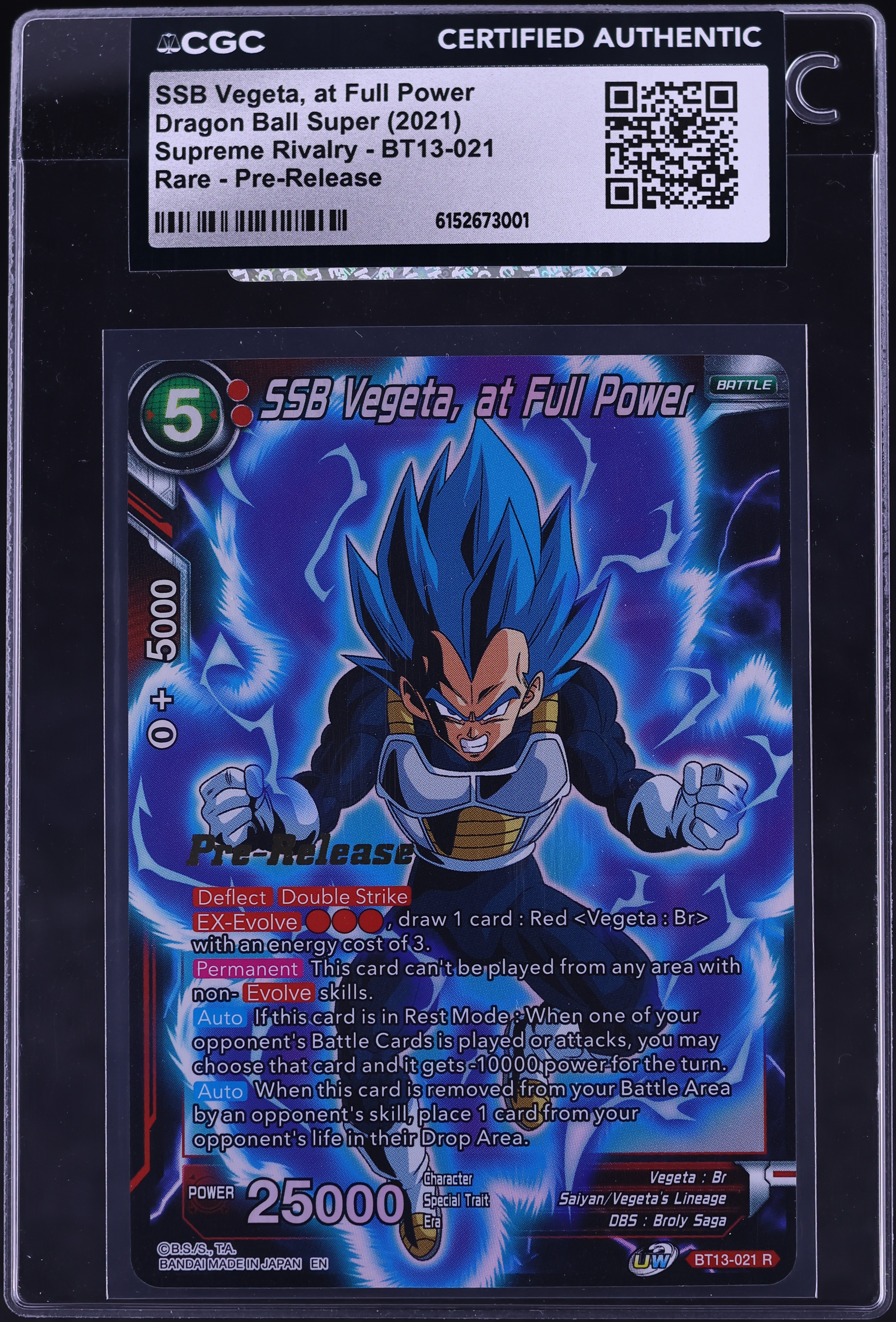 supreme rivalry booster box release date Dragon Ball Super Masters: (BT13) rare parallel versions with premium finishes! 2021 Dragon Ball Super Supreme
