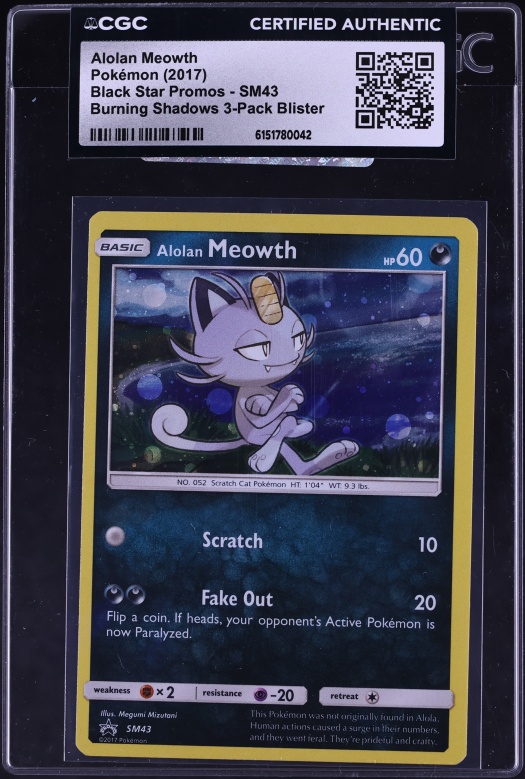 2017 Pokemon Sun & Moon Black Star Promo Ishihara GX #TPCi01 PSA 6 EXMT on  Fanatics Collect